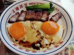 -文通冰室(东方宝泰店)