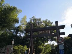 -国生茶庄·地道农家菜团建活动