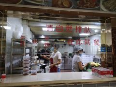 -马三洋芋片(兰州总店)