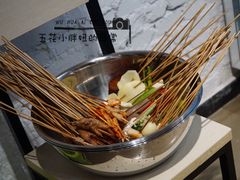 -长药唐师乐山油炸(石人直营店)