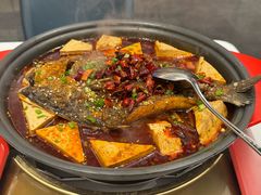 -眉州东坡(春秀路店)