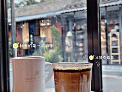 -METAL HANDS(五道营店)