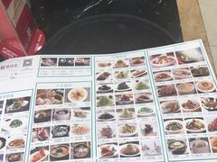 -小厨娘淮扬菜(天印大道店)