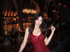 -暮色公园Twilight Park·威士忌Bar