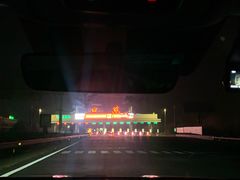 -日照大牌檔•小船海鲜(万平口店)