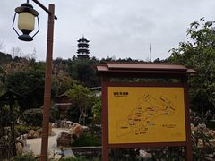 -山湖温泉