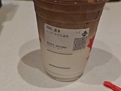 -Tims天好咖啡·贝果(成都东站捷枫店)