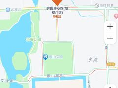 -护国寺小吃(地安门店)