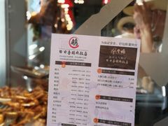 -陈鹏鹏潮汕菜(欢乐海岸 海边景观店)