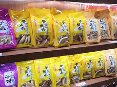 -鼎丰真(重庆路店)