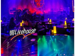 -MAO Livehouse(杭州店)