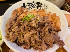 -熊吞·大碗丼烧肉饭(济宁万达广场店)