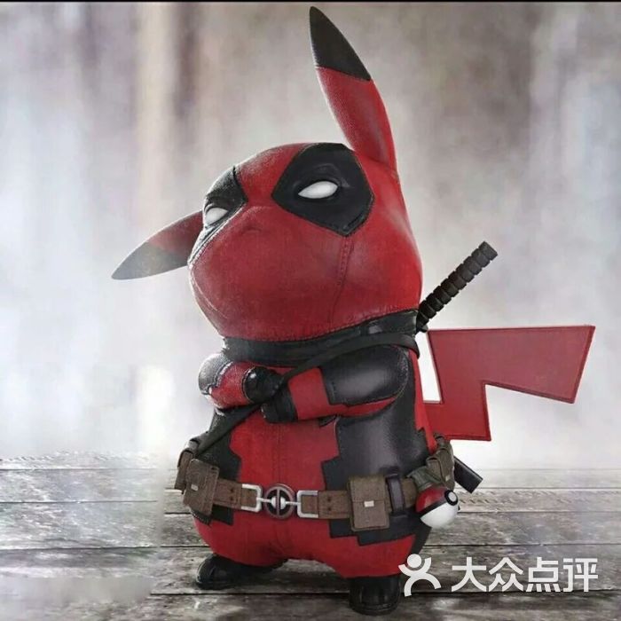 大地影院(渔夫码头广场店)图片 - 第7张