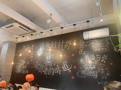-小豆海棠(人民南路店)