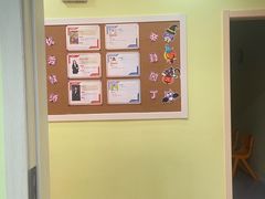 -昂立青少儿成长中心(普陀中潭校区)