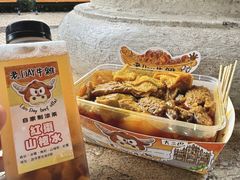 -老day牛杂(官也街总店)