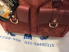 -协依奢侈品皮具护理(浦江店)