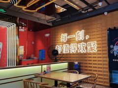 -三禾寿司(君尚店)