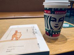 -星巴克(太原茂业天地店)