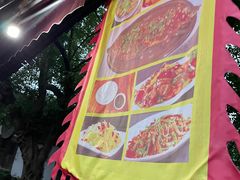 -土城古镇