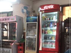 -修记牛杂店(同华东一路店)