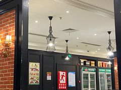 -金春禧(万象天成店)