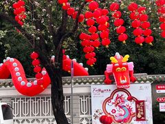 -广州兰圃