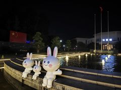 -余姚四明湖开元名都度假酒店·夏威夷西餐厅