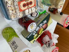 -笑笑凉皮(富国街店)