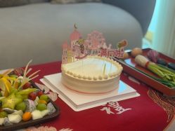 -和伊母婴护理中心·全套房(金山店)