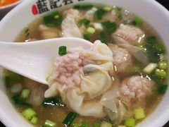 祖传云吞-蓝记云吞(正果店)
