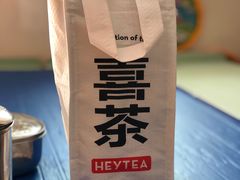 -喜茶(广州荔湾领展广场店)