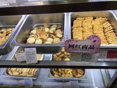 -上海哈尔滨食品厂(合生汇店)
