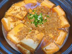 -富正毅三下锅连锁(三店)