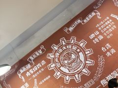 -叁口煮老火锅(东升店)