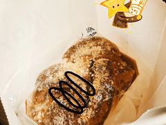 -Max Bakery 阿唛手作