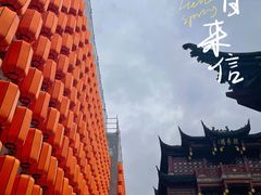 -豫园湖心亭茶楼