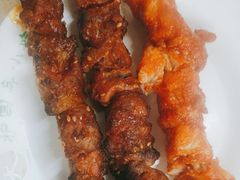 羊肉串-护国寺小吃(新街口店)