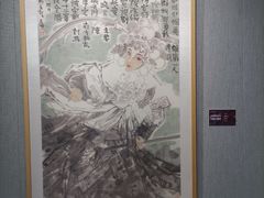 -大连美术馆