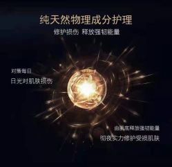 -S庆熙美学皮肤管理
