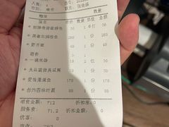 -翠湖宾馆·中餐厅