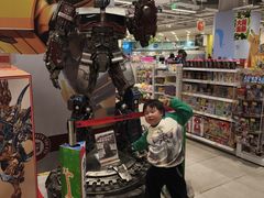 -TOYSRUS玩具反斗城(合肥华润万象城店)
