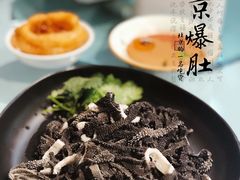 -到家尝北京菜(西坝河店)