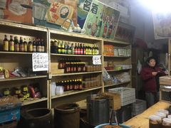 -赵府街副食店