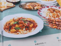 -新疆巴州金丝特餐厅(大钟寺店)