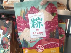 -德和罐头公司·老字号特产(爱琴海店)