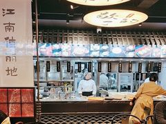 -古都历食南京菜·烤鸭·鸭血粉丝·汤包(南京博物院店)