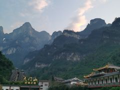 -富正毅三下锅·湘西韵味(天门山索道店)