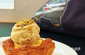 Pistachio Tart Pastry
