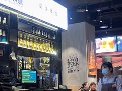 -木屋烧烤(龙湖天街店)